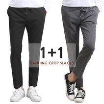 루찌 2개 밴딩 슬랙스 팬츠 273