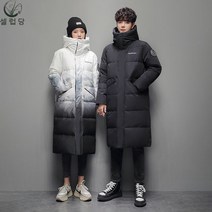 셀럽당 남녀공용 오리털 롱패딩 빅사이즈 패딩 /남성 롱패딩 여성 롱패딩