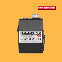 Lomography 로모그라피 레트로카메라 빈티지 무비, A 블랙