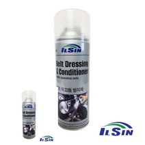 뉴리웹 벨트 미끄럼방지제 벨트소음 벨트스프레이 기계벨트