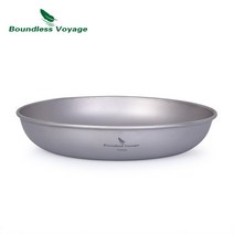 티타늄 코펠 세트 ultralight Titanium pan plate with bag, ti1102t