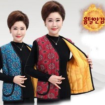 할머니 융털 겨울 기모조끼 김장조끼