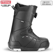 TERROR 스키 부츠 보온 미끄럼 방지 마모 속착 스노보드 부츠 스키 장비, C1-블랙 빨리입기
