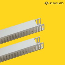 금창전기 PVC 덕트 KCWDA 80x80 아이보리 난연성 전선 DUCT 케이블 닥트 2M 커버포함, 1개