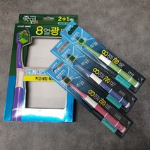 쭈fountain_LG생활건강 죽염 8열광폭 치석케어 3개입 칫솔 기능성 양치도구 어른 일반 가족 남성 여성♥jlove, ♥sngri!, 상품이잘팔려요!