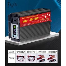 순수 사인파 인버터 DC 12v 24v AC 110v220v 2000w 3000w 4000w 5000w 전압 변압기 전력 변환기 태양광 인버터, 60v, 240v 50hz