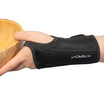 혁선생 바로새움 의료용 손목보호대 손목아대 반깁스 Wrist H-03, Wrist H-03 (왼쪽)