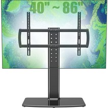 범용 회전식 TV 스탠드/베이스 탁상용 TV 스탠드 40~86인치 TV 110도 회전 5단계 높이 조절 가능 튼튼한 강화 유리 베이스 최대 59.9kg(132파운드) 화면 고