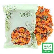 동의한재 제주도 무농약 금잔화 마리골드 메리골드 꽃차 300g, 1개