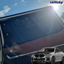 BMW X6 햇빛가리개 차량용 차박커튼, 2열 (뒷좌석), X6 (20년~현재)