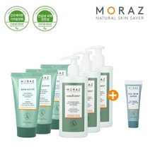 모라츠 스킨세이버 크림 3+ 허바토픽 크림 3 + 스킨세이버 젤 1, 없음