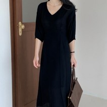 [바보사랑] 여성 데비 브이넥 퍼프 롱 원피스 드레스