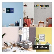 리브맘 풀에빠진벽지 (94x90cm), 38.트위드블루그레이