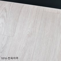 장판 1.8T 두꺼운 셀프시공 친환경 모노륨 매트TGZON-1823T 강마루 /대리석 원목 (폭)183cmx(길이)5m (시공 부자재증정), TGZON-1816 한옥마루