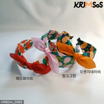 [크림소스] 깜직 발란한 유아 아동 헤어밴드 동안 머리띠 (HRBDrn_0063)