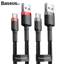 베이스어스 USB TO C타입 고속 충전케이블 2M 유선멀티충전기, 레드블랙, 1개