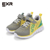 EXR 호퍼3 아동화_ES5KD1HO31GYL