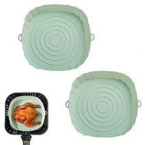 에어프라이어 실리콘용기 2Pcs Air Fryer Silicone Basket Mold Airfryer Oven Baking Tray Pizza Fried Ch, 03 2pcs green