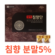종근당건강 활력 침향단 3.75g x 30환 (총 112.5g) 분말 5% 인도네시아산 전통 원료 당귀 대추 벌꿀 갈근 녹용 관리 선물 이중 포장 개별 품질 보증서 국산, 30환X2개