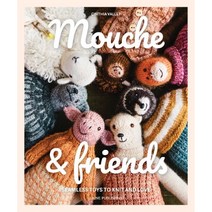 LAINE Mouche & Friends 무슈와 친구들 인형 대바늘 패턴북 4/14일 발송, 1개