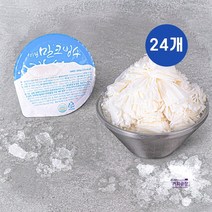 [업체]리얼 밀크 빙수 블럭 300g x 24개(냉동), 24개
