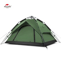 네이처하이크(네이처트래커) 더블레이어 원터치텐트 NH21ZP008, 포레스트그린 3인용, 3인용 Forest Green