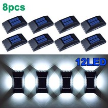 화단울타리 포도나무 키우기 게비온 돌망태 담장 야외 led 태양 광 발전 조명 방수, 12led-8pcs 흰색