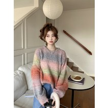 단비샵 꼬꼬무 57회 58회 장도연 니트 옷 재벌집 막내아들 11회 레이첼 티파니 스웨터