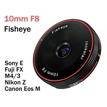 록 스타 10mm F8 어안 렌즈 렌즈 APS-C 소니 E 후지 x M4/3 캐논 Eos M 니콘 Z 마운트 미러리스 카메라 용 고정 렌즈, m43, 1개