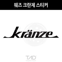 TaD 웨즈 크란제 스티커/데칼 휠 레트로 튜닝 자동차, 골드헤어라인