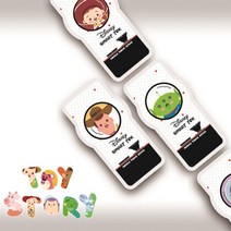 제일컴퍼니 디즈니 정품 토이스토리 큐티 스마트톡 차량용 거치대 포함, 1, 우디-실버