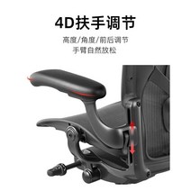 허먼밀러 Aeron Herman Miller 의자 컴퓨터 엔지니어링 회의 사무실, 나일론 발, 스위블 리프트 팔걸이, C