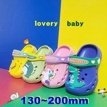 EVA 캐릭터 아동용 슬리퍼 샌들 4 colors