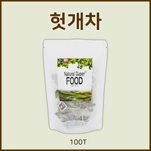 [] 블랜딩차 BMS헛개나무잎차100티백 대용량 헛개나무잎+스테비아잎 블랜딩차