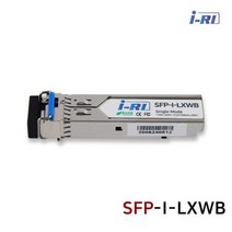 BUyuS싱글모드 [아이엘네트웍스] 지빅모듈 아이리 [SFP-I-LXWB]굿딜 브이숍, 상세페이지 참조