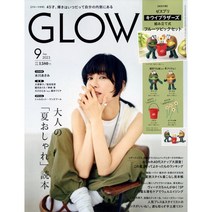 Glow 2023년 9월호 부록 : 제스프리 키위브라더즈 후르츠픽 세트 (여성패션잡지)