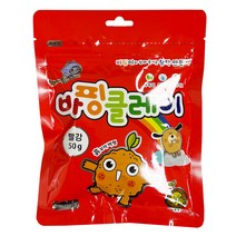컬러클레이 50g, 빨강색