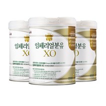 남양 임페리얼XO 분 1단계 800g X3캔, 스마일배송 임페리얼 분유 XO 1단계 800g 3캔