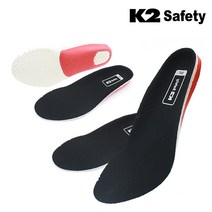 K2 스카이폼밸런스 쿠션 깔창 2P