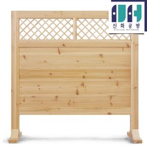 신화공방 삼나무원목파티션 업소용 카페 식당 사무실 호프집 인테리어 칸막이 가리개 가림막, 몽망삼나무파티션(1200*1200*45)