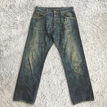 로베르토카발리 청 데님 바지 31인치 중고명품 구제