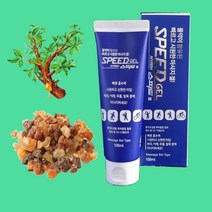 미르스피드겔 100mlX2개 당일무료배송 (주)미르존몰약연구소 어깨 허리 무릎 팔 다리 등 목 발등에 마사지, 1개