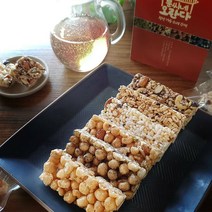[선물용]엄마가 만드는 부드러운 문씨네 오란다 20개입 연말 명절 부모님간식, 혼합세트(오리지날/흑임자/5곡견과/아몬드쌀)