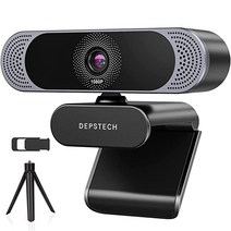 웹캠with 마이크로폰 2022 DEPSTECH 1080P HD 웹캠자동맞춤USB 컴퓨터웹카메라 프라이버시커버 and Tripod Plug and Play 스트리밍웹캠for