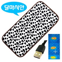캠핑온열매트 (당일출고) 극세사 달마시안 10W 90x45 5v 나노카본매트 취침&의자겸용 낚시 등산 차박 비박 탄소매트 USB매트 5V매트 보조배터리사용 워셔블매트, 신형 10W 90x45 (달마시안무늬)