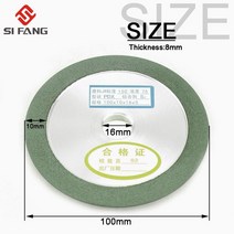 샌딩힐 연마휠 그라인딩휠 연마석 다이아몬드 그라인딩 휠 컵 서클 5x32x15mm 텅스텐 스틸 밀링 커터 공구, 01 100x16x8x10mm_01 150