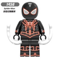 캡틴카터와히드라스톰퍼 스타로드 어벤져스타워공격 아이언맨헐크버스터연구소2종세트블럭호환 생텀생토럼 어벤져스스피더바이크 스파이더맨 스파이더카추적 아이언맨피규어50 보안관데드풀 아, BC.밝은노랑색