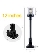 보트트레일러 카이트 서핑 폰툰 낚시 보트용 접이식 선미 조명 흰색 LED 앵커 360 도 6 인치 9 12 24, 12 inches