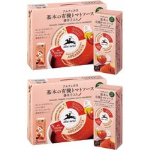 ALCENERO 아르체네로 기본 유기 토마토 소스 고추 포함 200g 3개입 2팩