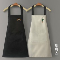 애견미용가운 미용사 유니폼 원피스 가운 펫샵 이발소 긴팔 그림 앞치마 여 미술생 작업복 블라우스 열염 얇은
